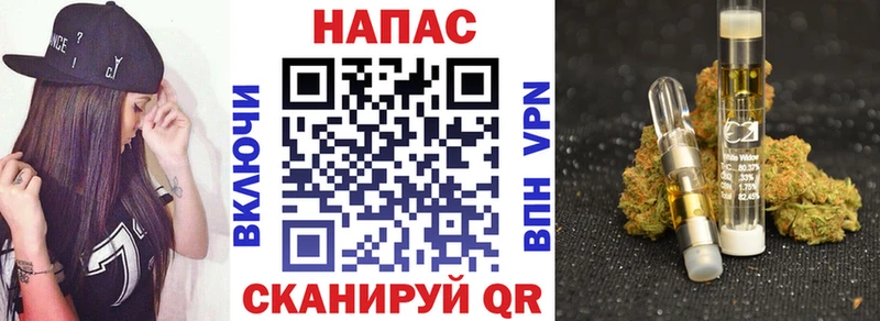 Где найти наркотики Правдинск blacksprut маркетплейс  Cocaine  Амфетамин  Кетамин  Гашиш  Мефедрон  МАРИХУАНА 