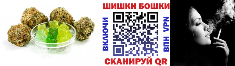 Печенье с ТГК марихуана  OMG ссылки  Правдинск 