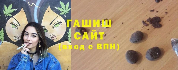 ешки Абдулино