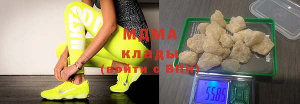 ешки Абдулино