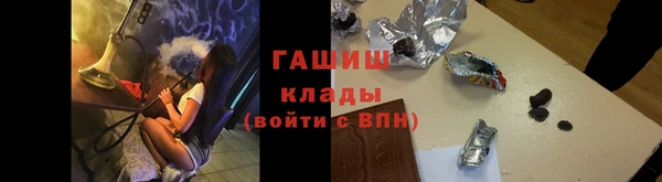 а пвп мука Абаза