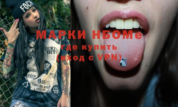 ешки Абдулино