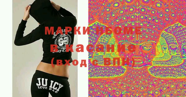 ешки Абдулино