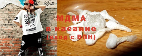 а пвп мука Абаза
