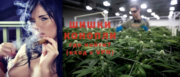 ешки Абдулино