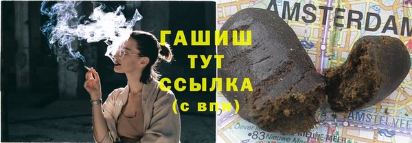 ешки Абдулино