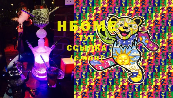 меф VHQ Алексеевка