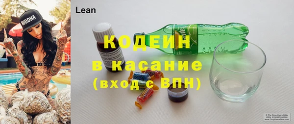 ешки Абдулино