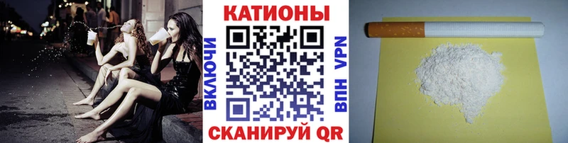 дарк нет формула  магазин    Правдинск  Мефедрон мука 